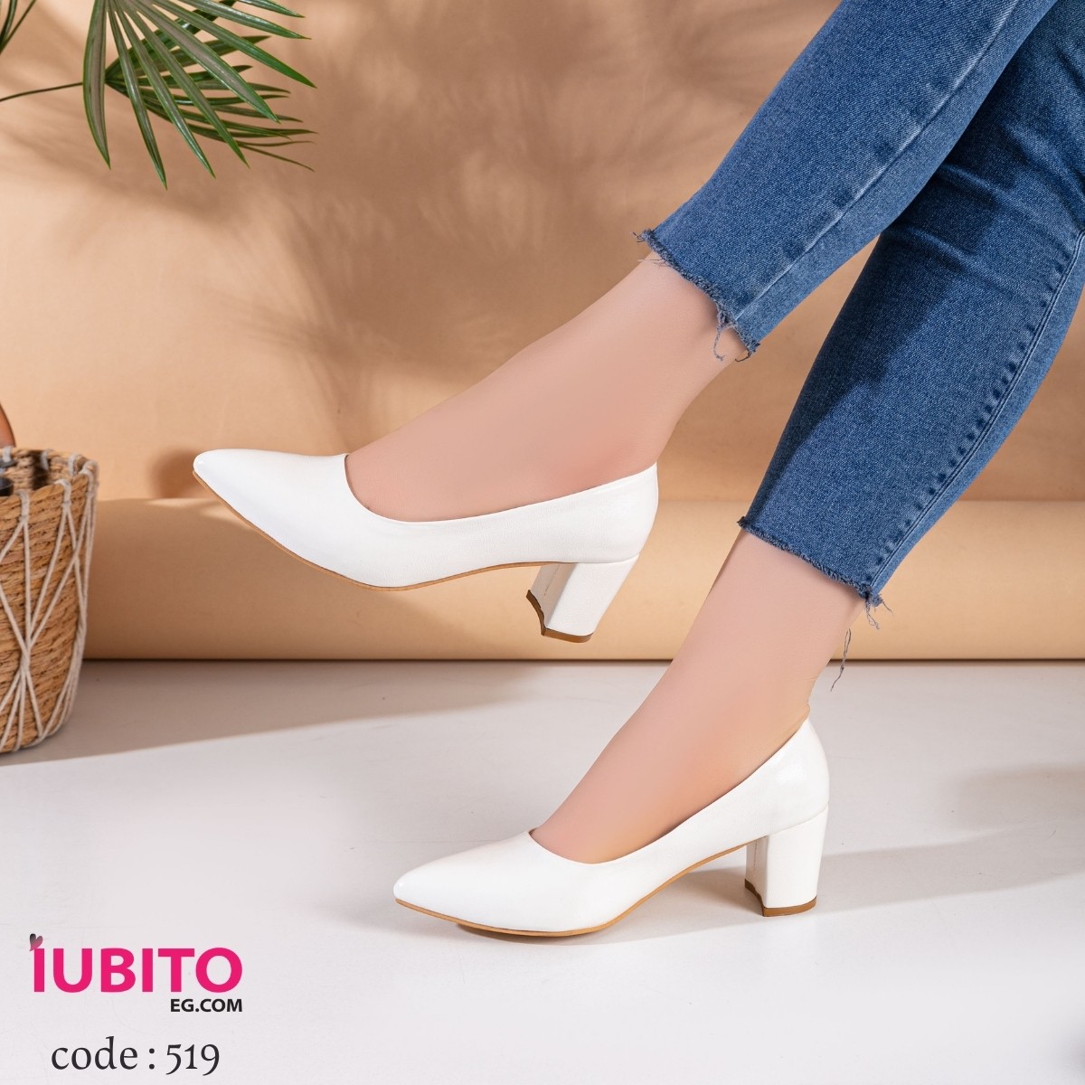 Women's 5 cm heel shoes - white - code (519)