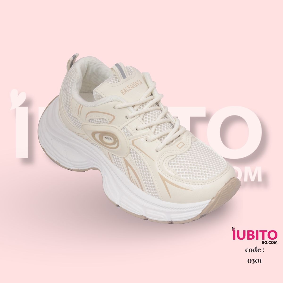 Women's Gucci - Beige - Code (0301)