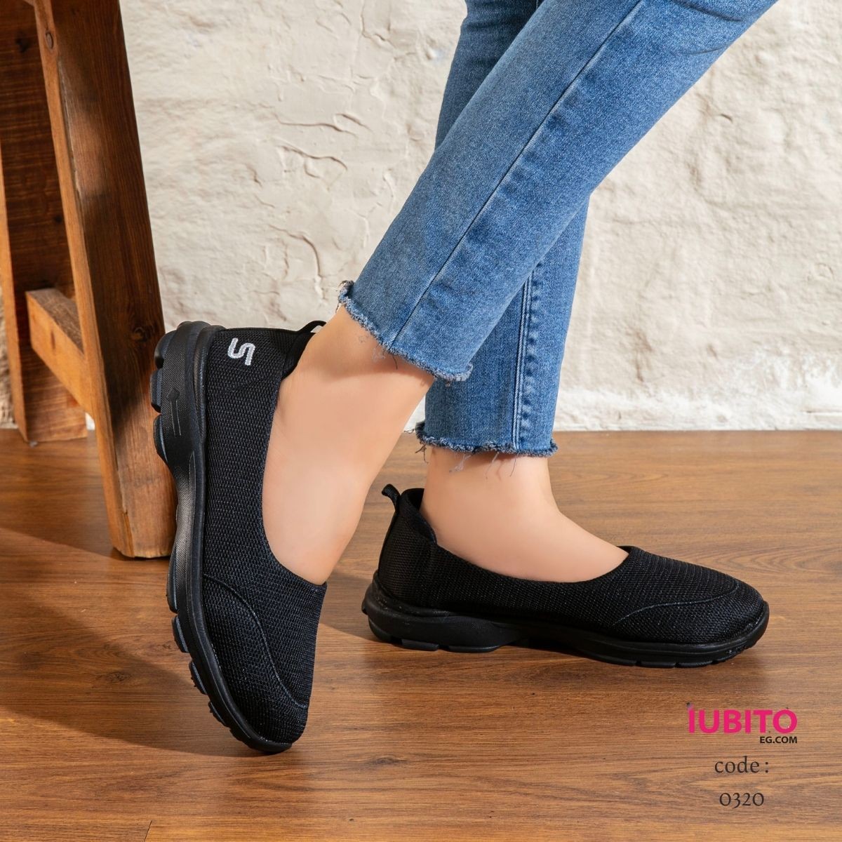 Women's medical skechers - black - code (0320)