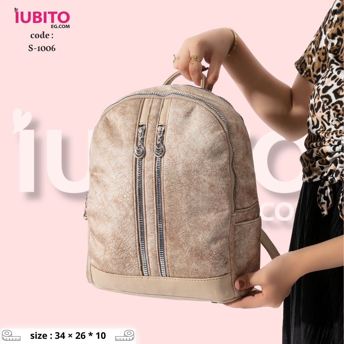 Women's Backpack - Beige - Code (S-1006)